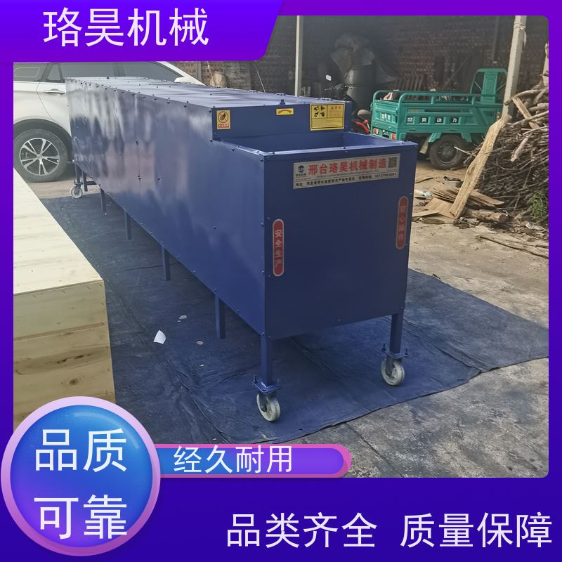 珞昊机械各种干湿连翘剪柄机多功能一体机采摘