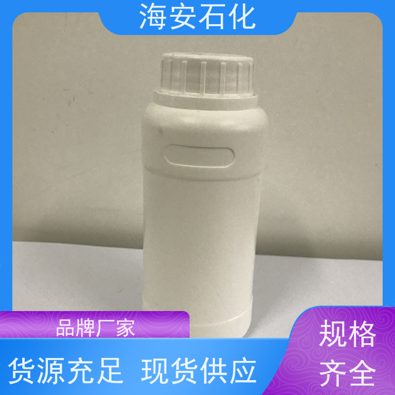 海石花 定制生产 吐温T-21 吐温21 tween21 工业级 CAS 9005-67-8