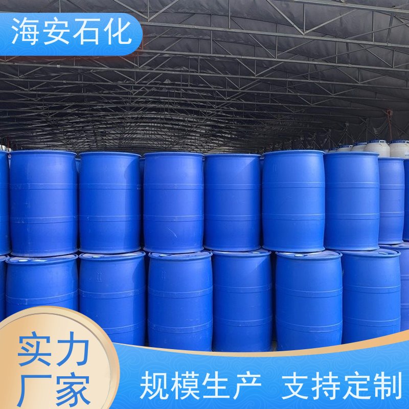 乳百灵 乳化剂O-8 蜡类乳化 免费提供样品 白色固体