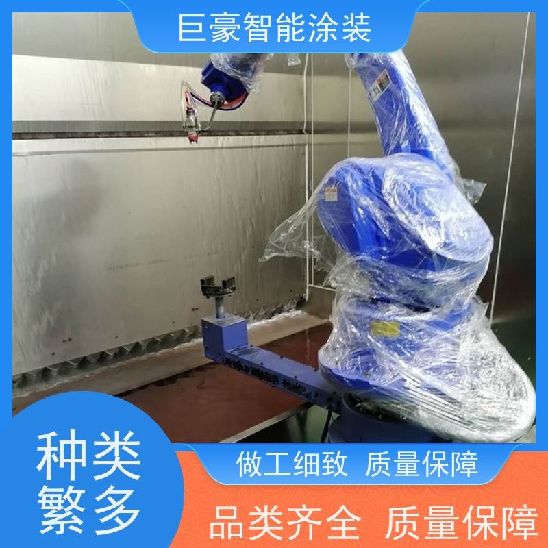 巨豪智能涂装 3C数码外壳喷涂 德国进口技术 性能稳定