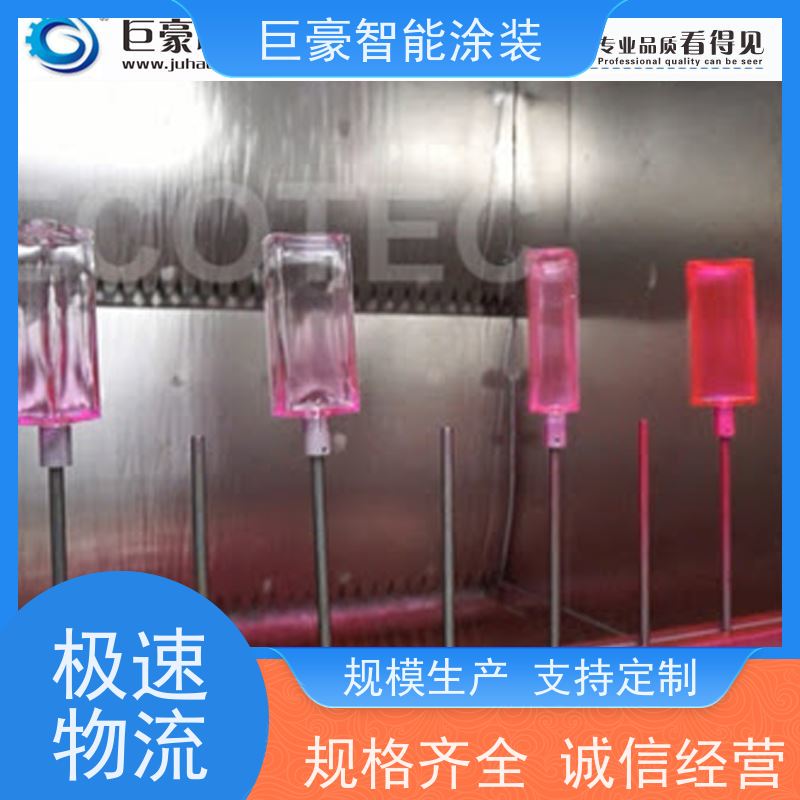 巨豪智能涂装 环型喷漆线 五金喷粉 节省油漆 省时省力