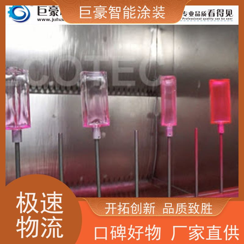 巨豪智能涂装 十字链输送 大型喷涂设备 合格率高 节能减排