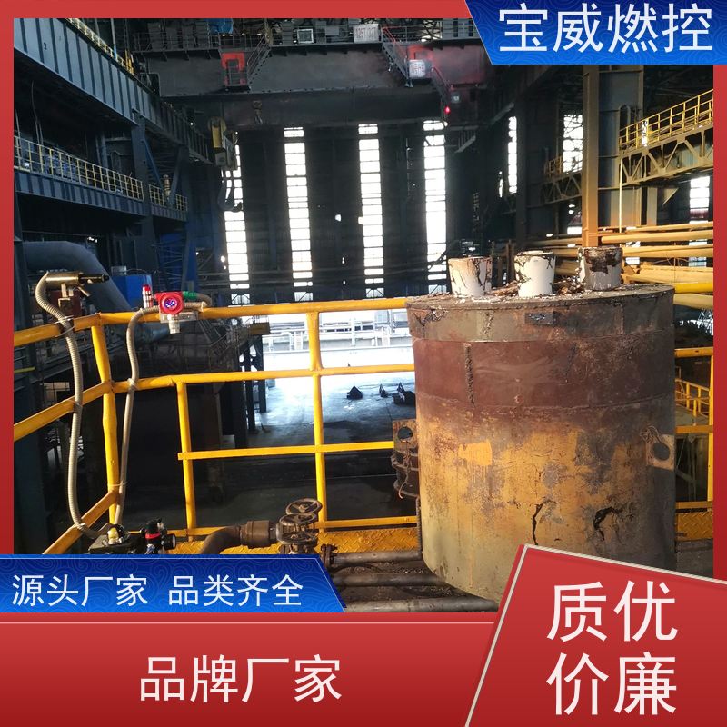 宝威燃控 非接触紫外线火焰检测器 生产加工发货速度快 快速响应