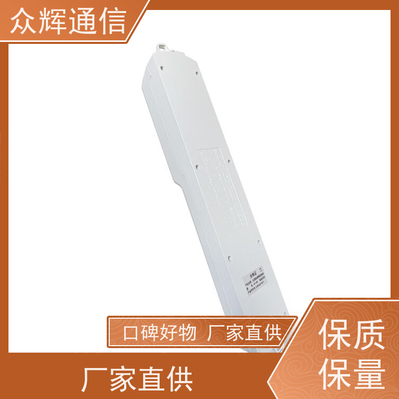 航Tian润普 隔离电源模块 耐高温设计 六孔插座