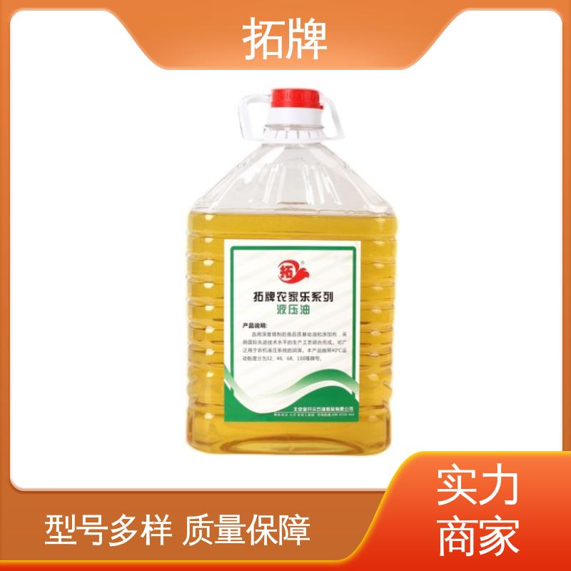 拓牌 装载机润滑 抗乳化性 防腐耐磨 低温液压油