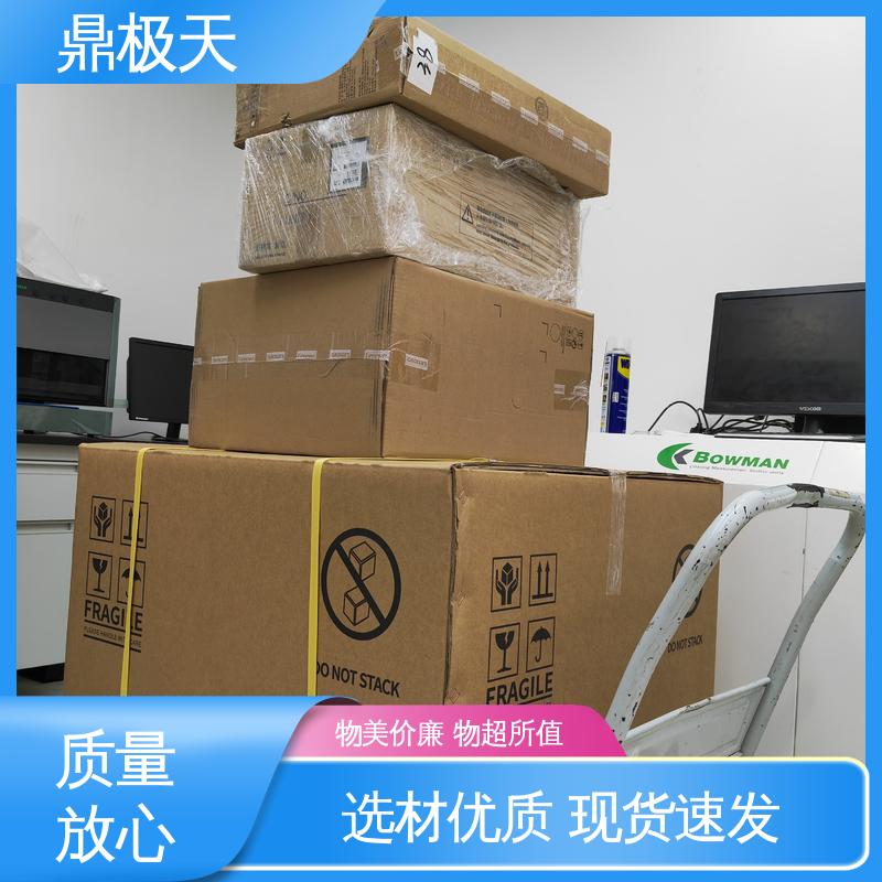 库存齐全 BOWMAN 超薄产品镀层测厚仪 无需预热 鼎极天