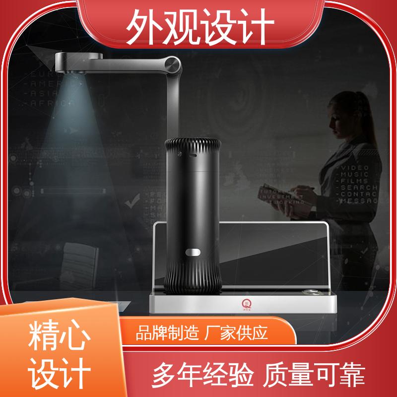 怡觉 ai设计产品外观 提升品牌识别度 适用于家用电器