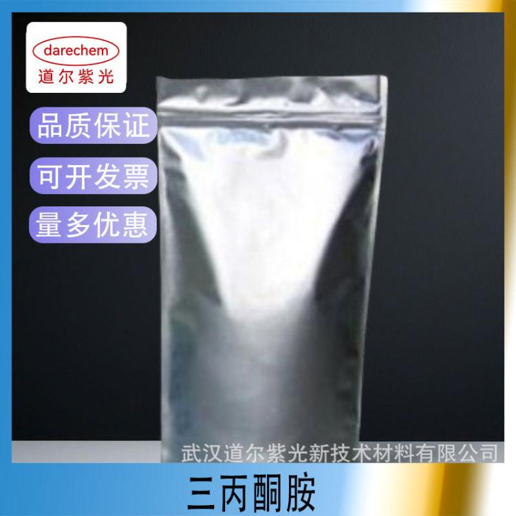 四甲基哌啶酮/三丙酮胺 826-36-8 试剂级98% 抗阻胺类光稳定剂