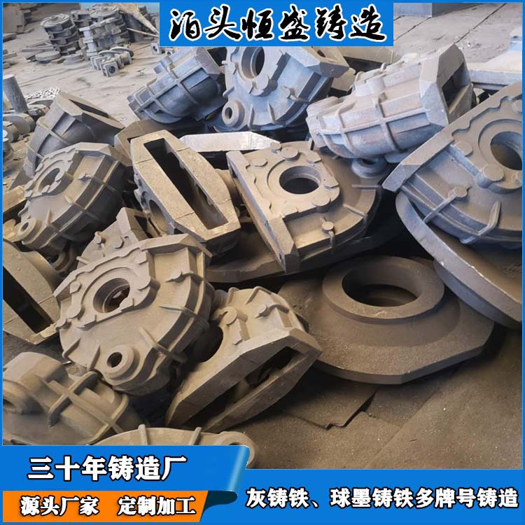 恒盛 压强度高 严格质检保障产品品质 阀体铸造