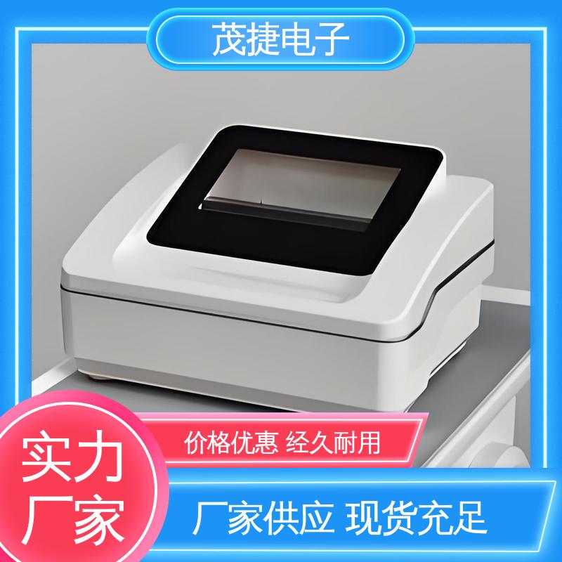茂捷电子 注塑外壳 abs厚片吸塑 颜色可定制 密封防水接线盒