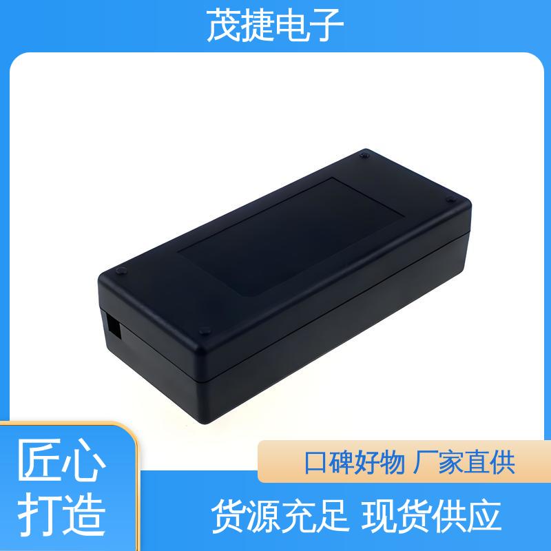 茂捷电子 密封防水接线盒 美容机箱 模具注塑加工