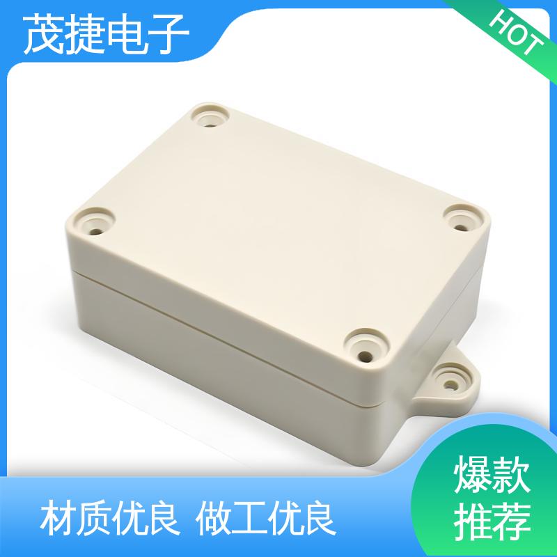 茂捷供应 车库门遥控器 塑胶塑料公模外壳 模具注塑加工