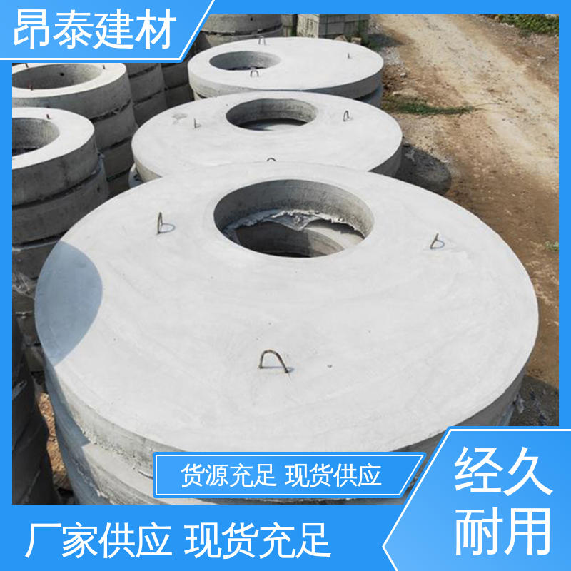 形状支持定制 优于粘土砖 不易变形 水泥沟盖 多种规格