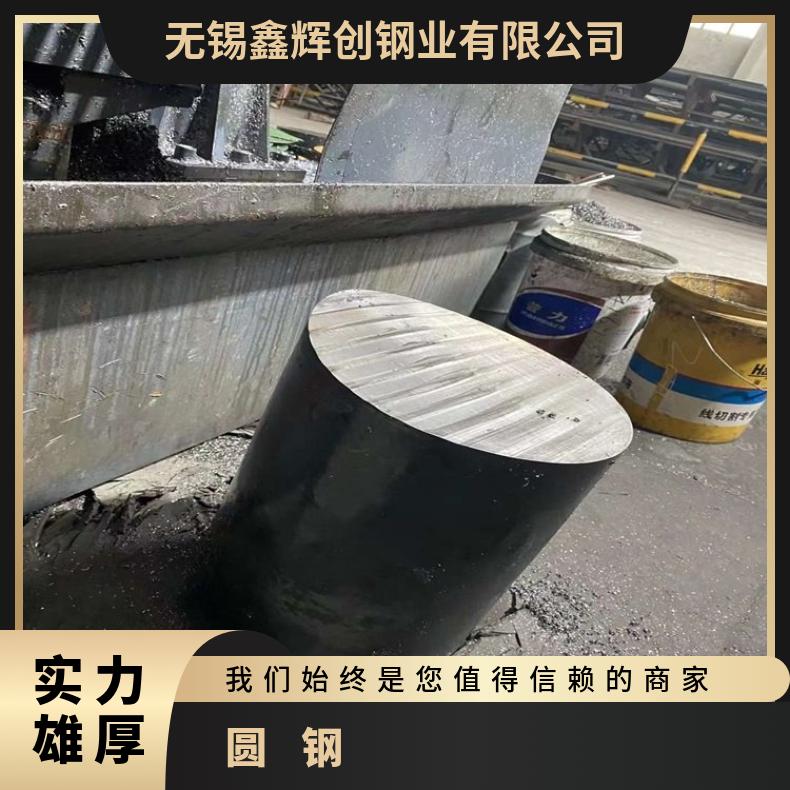N06690耐蚀合金圆钢N10276光亮圆棒可切割 按需定制