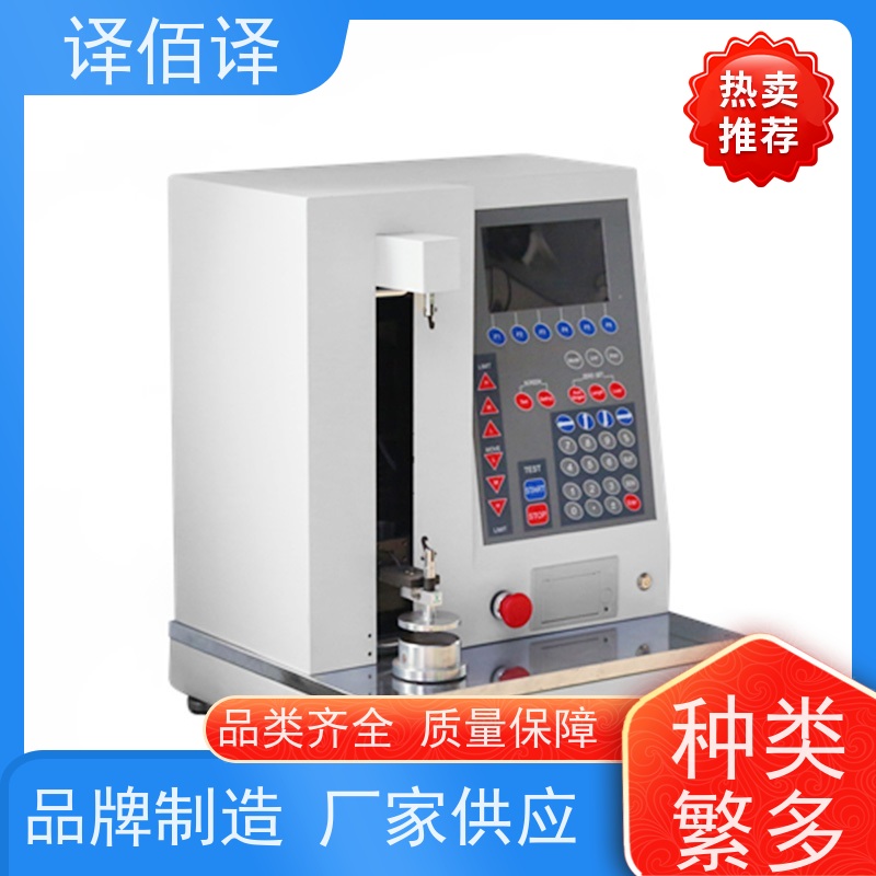 译佰译 100n.m数显扭矩扳手 铝合金外壳 抗冲击性强 适合现代工业需求