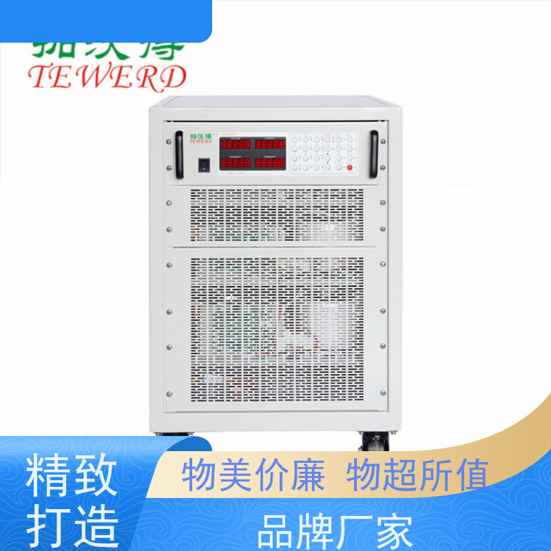 拓沃得 太阳能模拟器 储能系统兼容性测试 智能光伏电站运维检测