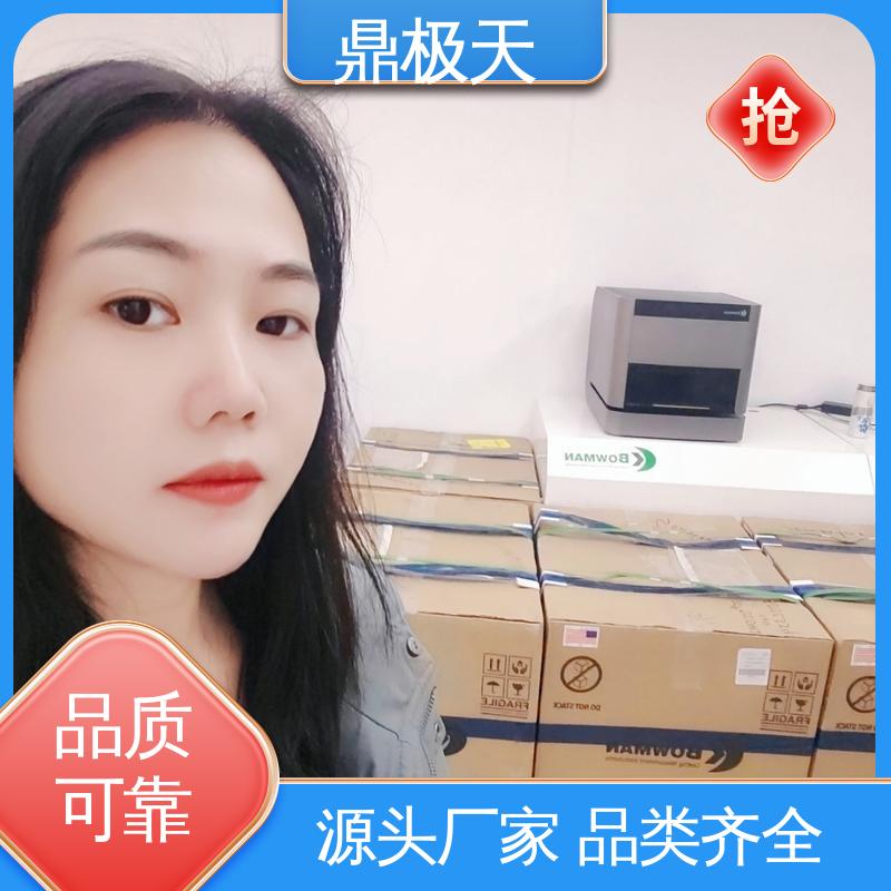 国外进口 免关税 无需预热 超细产品膜厚仪 鼎极天