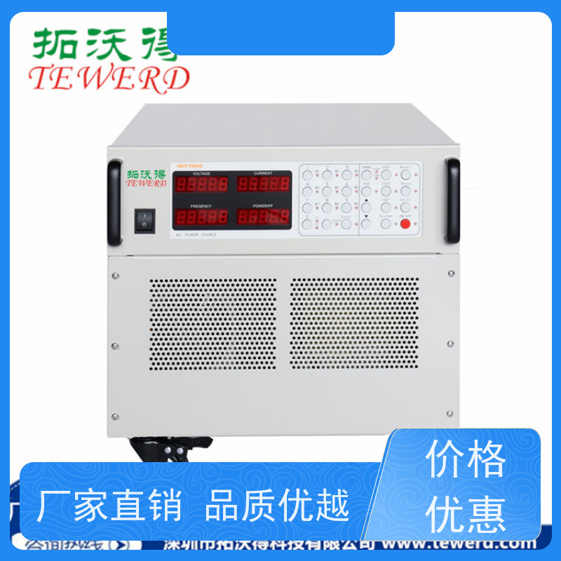 拓沃得 1500V 太阳能模拟器 逆变器效率测试 光伏+储能系统仿真