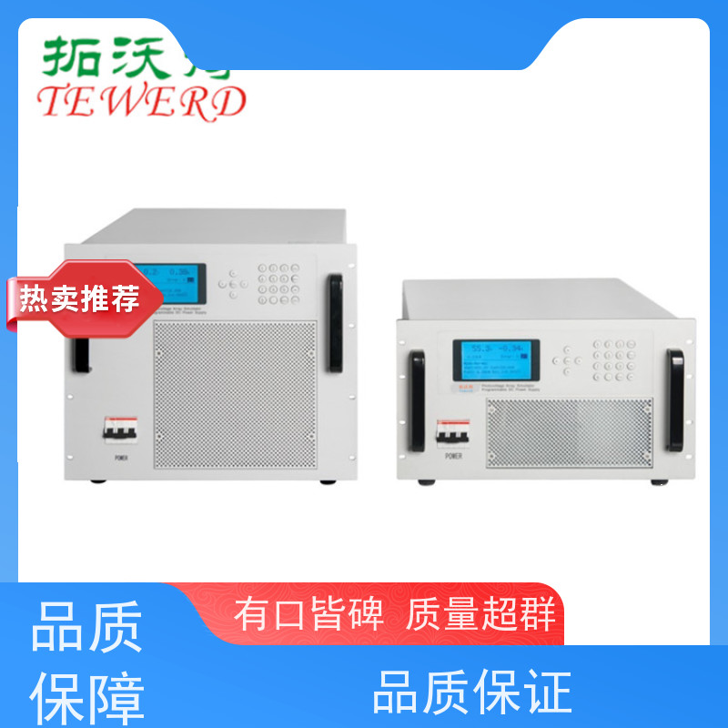 拓沃得 65V 太阳能电池模拟器 光伏系统并网测试 IEC 61853标准合规