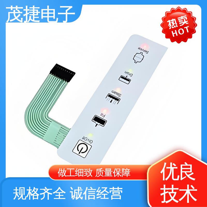 茂捷供应 PC韧性 四脚贴片开关 丝印触摸按键防水 仪器仪表用