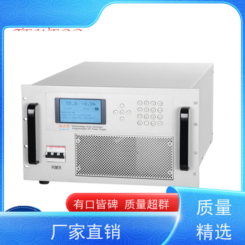拓沃得 3KW 太阳能模拟器 储能系统兼容性测试 智能光伏电站运维检测
