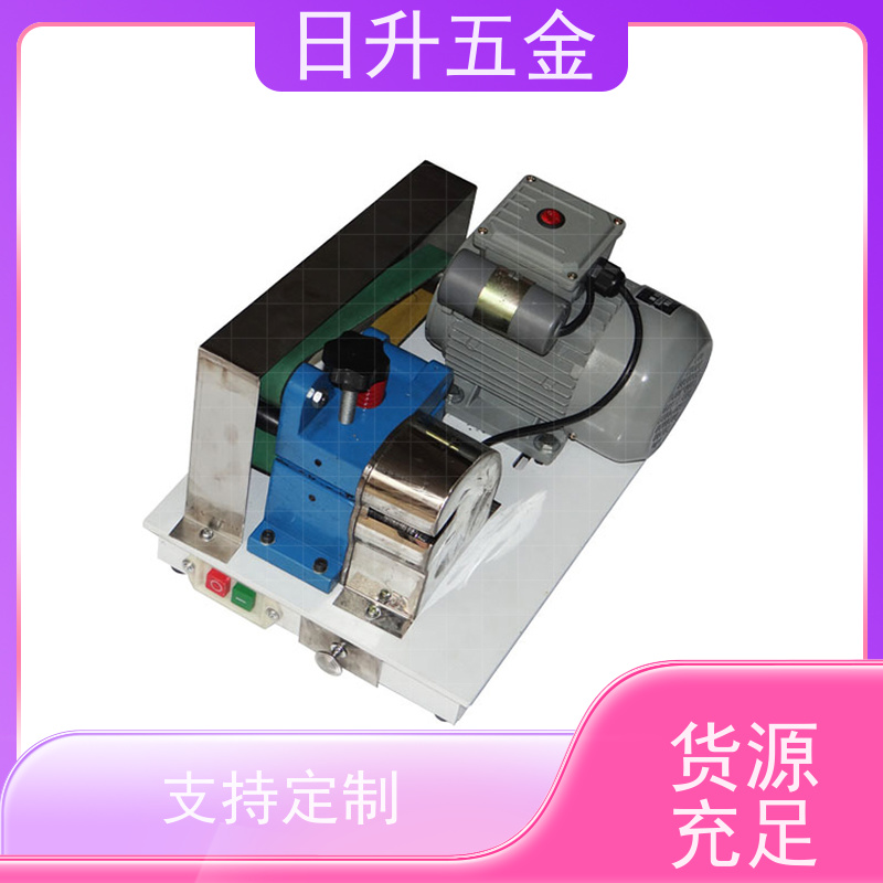 日升五金 漆包线刮漆器 剥漆皮机 匠心品质 220V