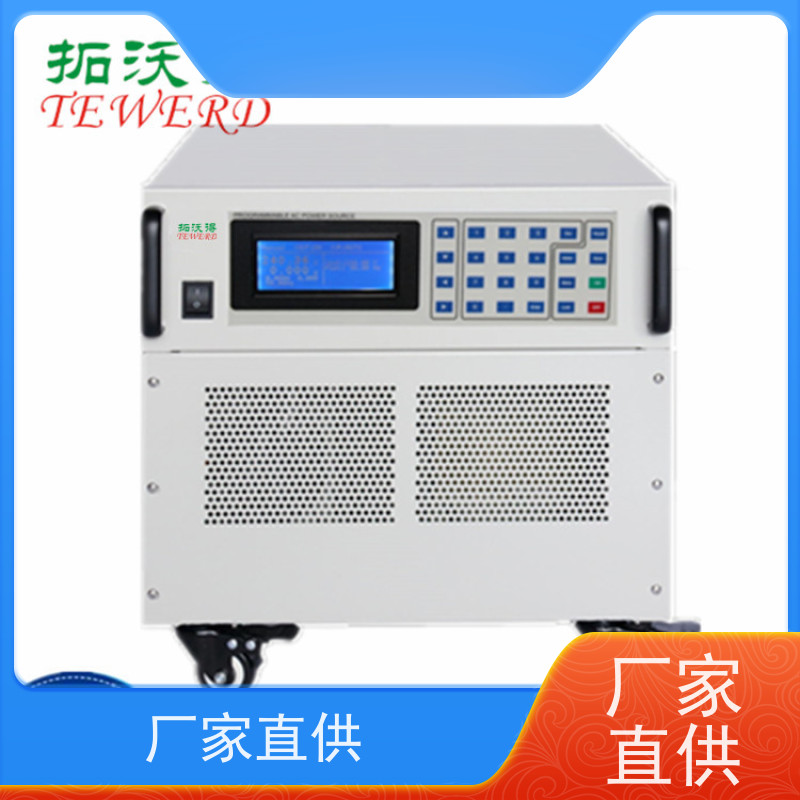 拓沃得 10KW PV模拟器 光伏储能系统性能兼容性测试设备