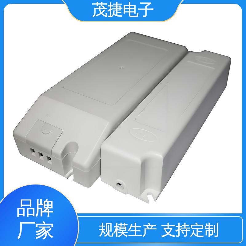 异形件开模 密封防水接线盒 美容机箱 充电桩 茂捷供应