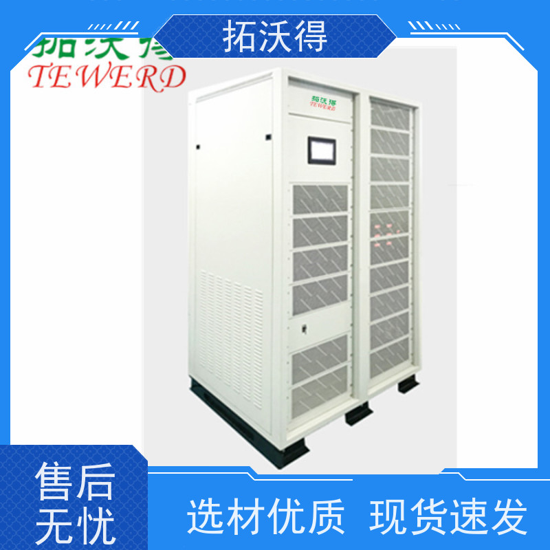 拓沃得 真材实料经久耐用行业应用 程控交流负载