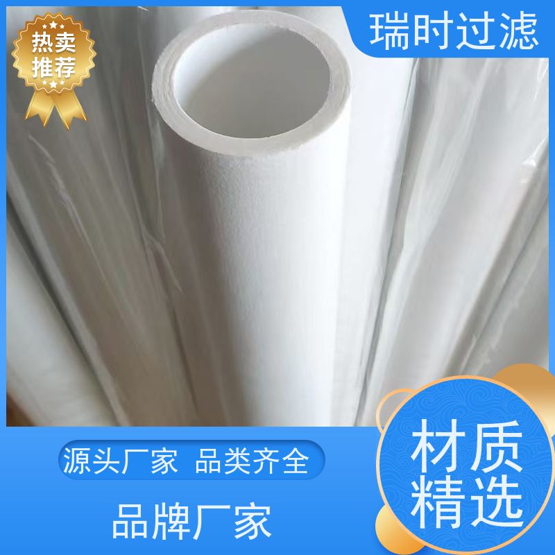 玻钎烧结滤芯防漏设计 强化玻璃纤维滤层工业危废处理专用