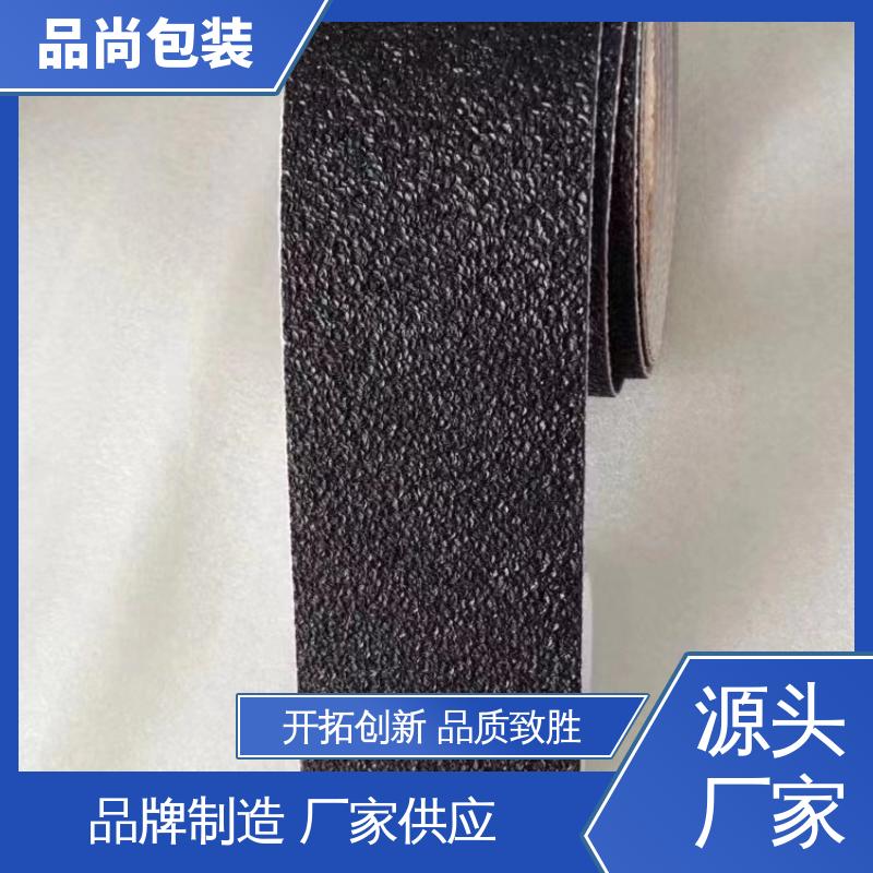 金钢砂背材高粘 警示防滑胶带 源头厂家 可自定义LOGO 品尚