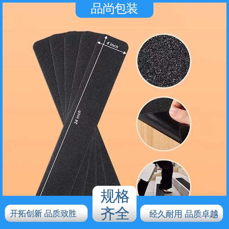 金钢砂背材高粘 警示防滑胶带 源头厂家 可自定义LOGO 品尚