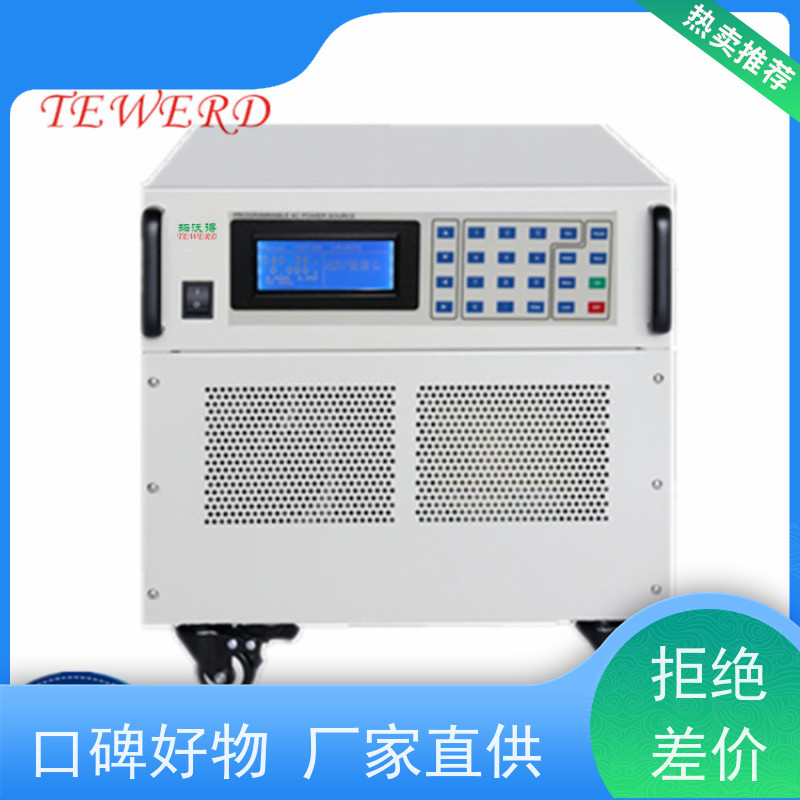 拓沃得 2000V 太阳能模拟器 光伏系统并网测试 IEC 61853标准合规