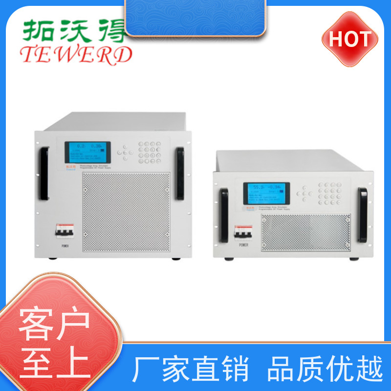 拓沃得30KW太阳能模拟器 光伏储能系统兼容性仿真测试设备