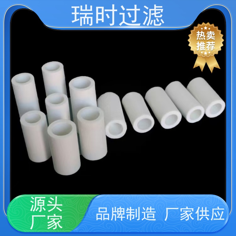 玻钎烧结滤芯抗腐蚀性强 奶酸洗电镀废水处理
