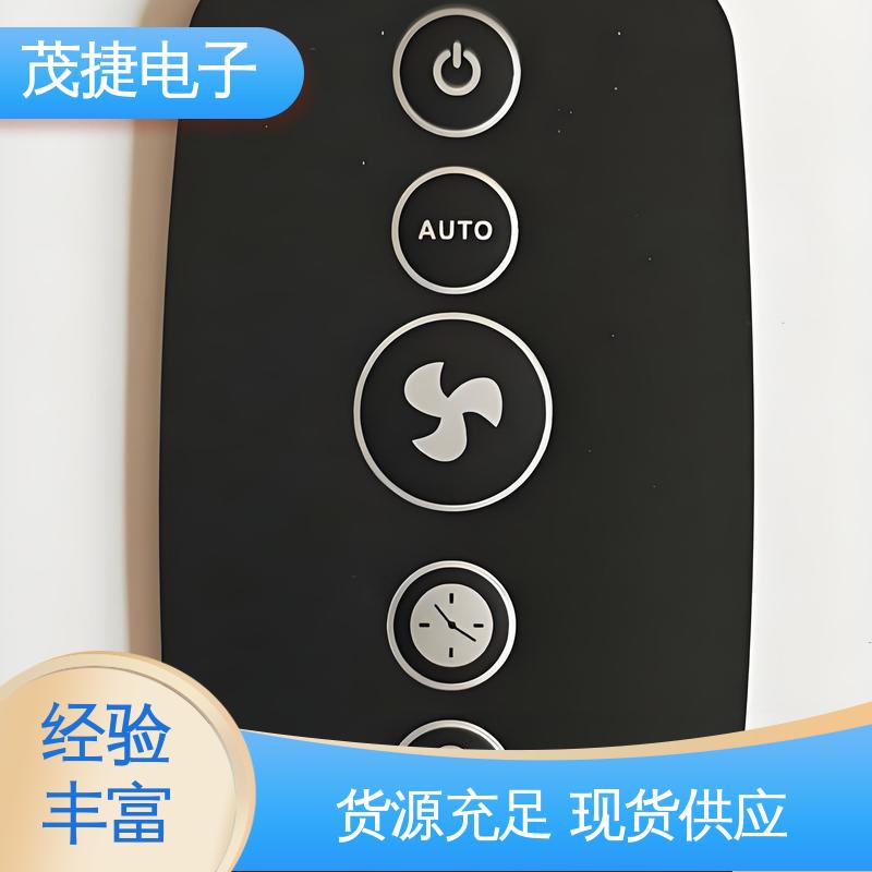 茂捷电子 超长引出线 PC面板 鼓包防水 机械仪器用