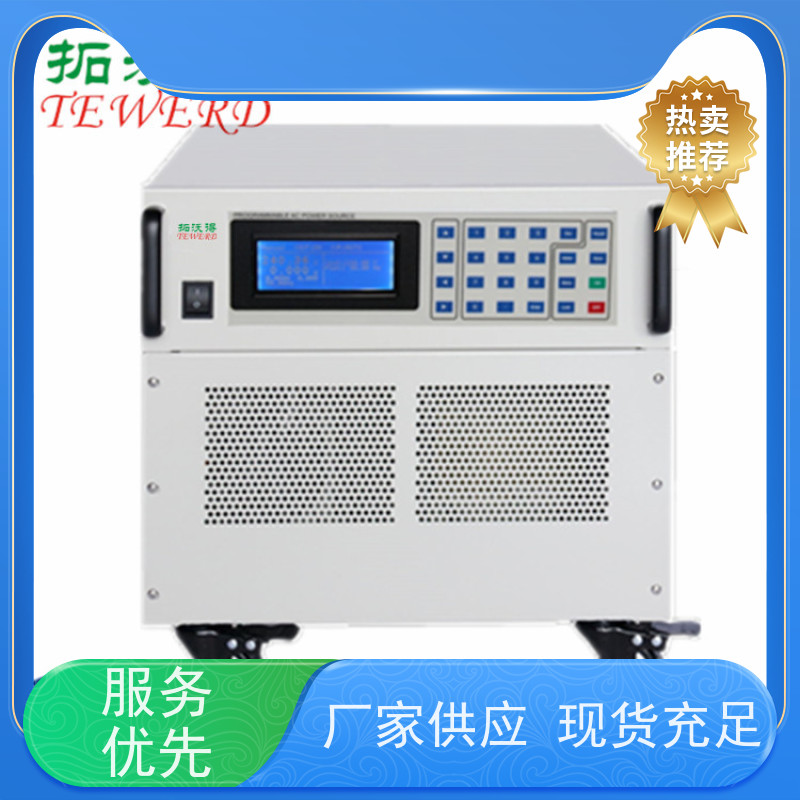 拓沃得 1500V 可编程光伏电源 储能系统兼容性测试 IEC 61853标准合规
