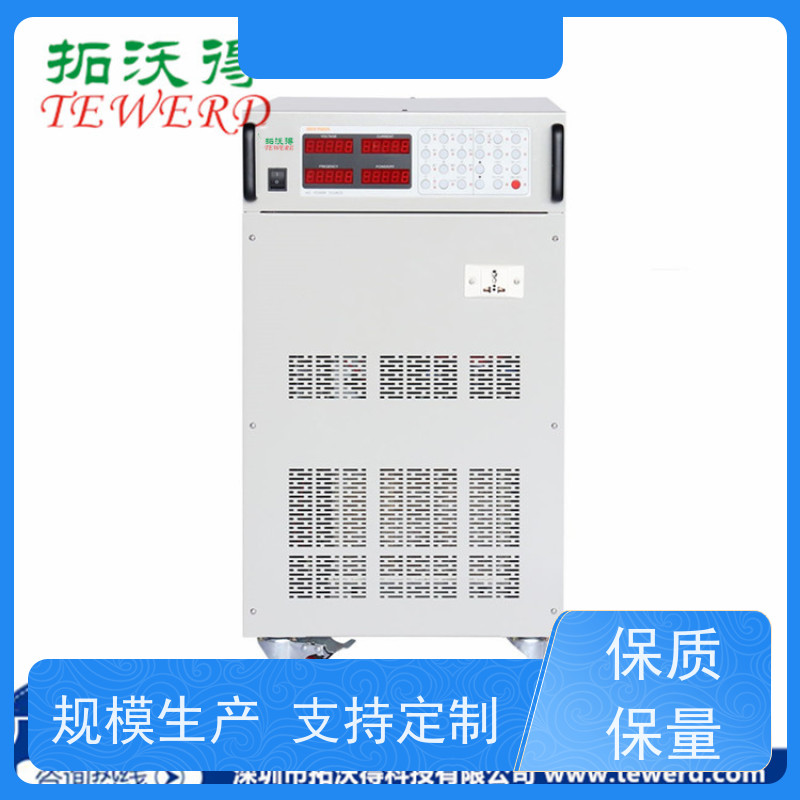 拓沃得 3KW 光伏模拟器 逆变器效率测试 大功率点跟踪（MPPT）模拟