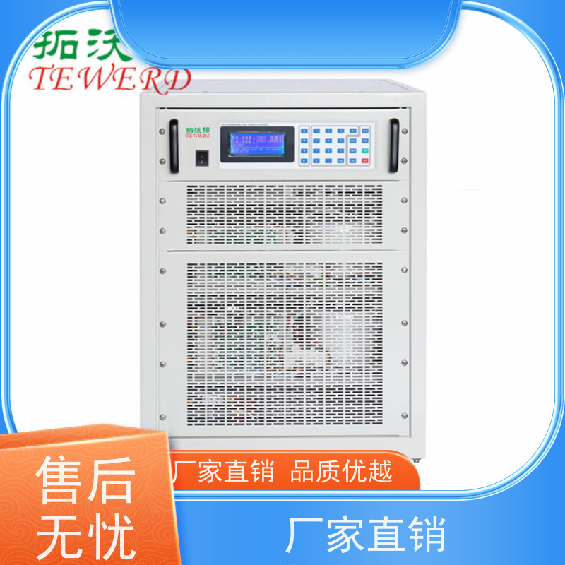 拓沃得 1500V PV模拟器 逆变器效率测试 智能光伏电站运维检测