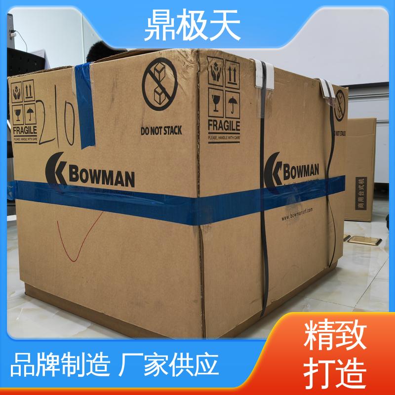 鼎极天 美国进口 超薄产品镀层测厚仪 寿命较长 无关税