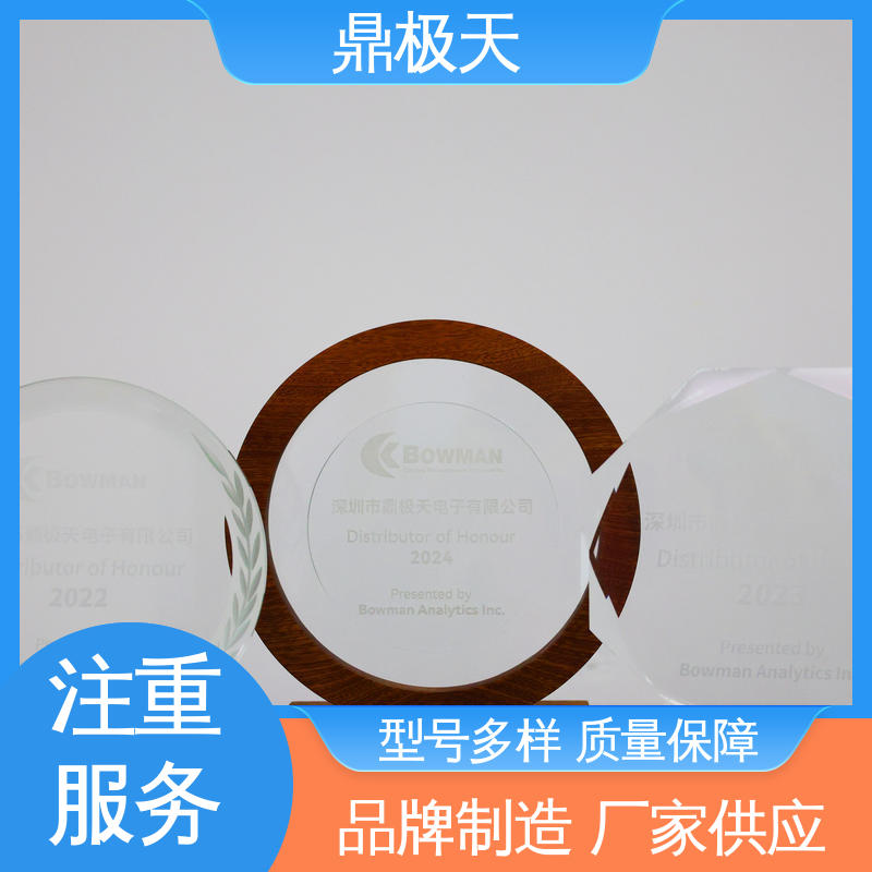 鼎极天 散热性好 一手货源 超薄产品镀层测厚仪