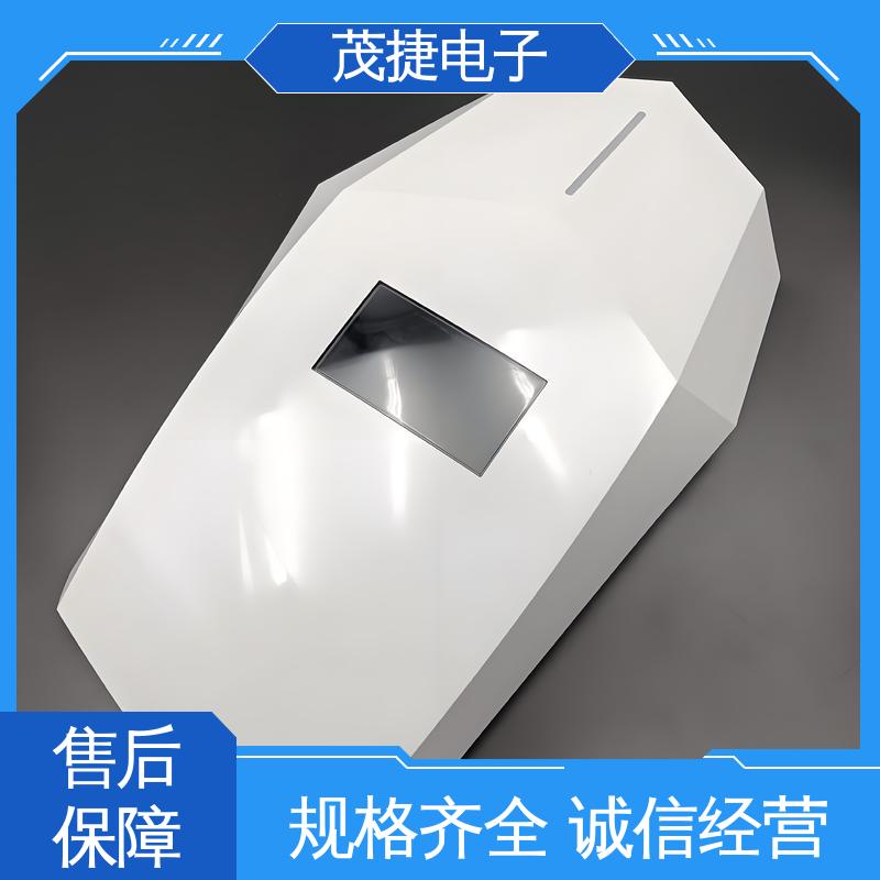 茂捷供应 模具注塑加工 充电桩 PC外壳 户外电池电源监控底盒