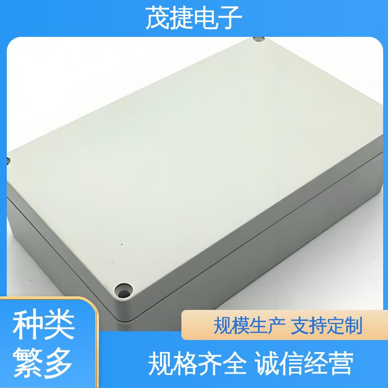 塑料外壳 尼龙轴套 车库门遥控器 户外电池电源监控底盒用 茂捷电子