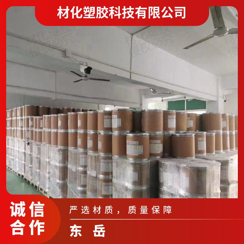 图7