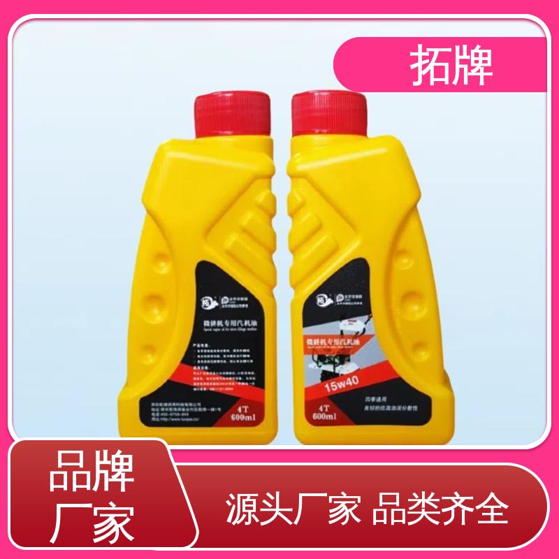 抗磨损 发电机润滑油 用于四冲程小型汽油机设备 拓牌