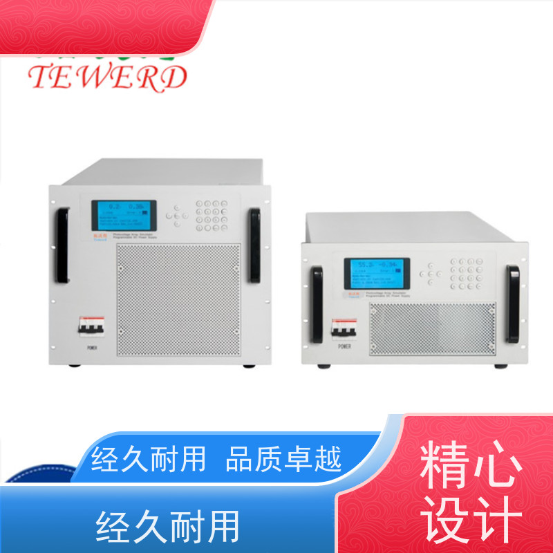 拓沃得 300V 太阳能模拟器 智能光伏电站运维检测