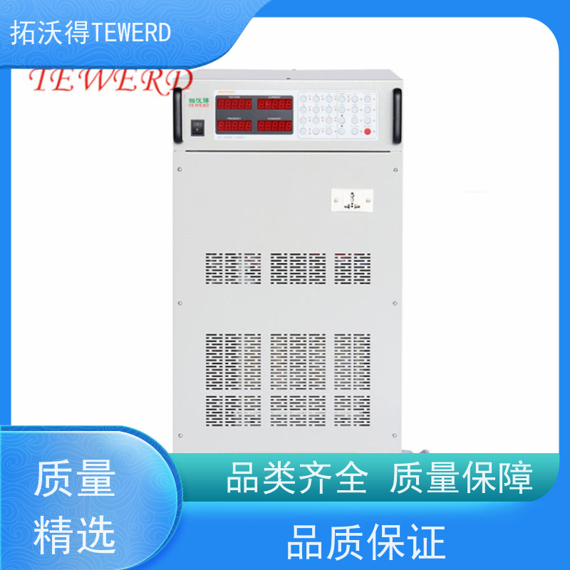 拓沃得 5KW 太阳能模拟器 储能系统兼容性测试 智能光伏电站运维检测
