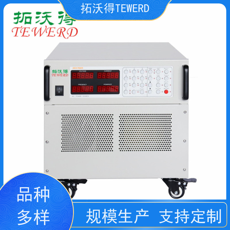 拓沃得 3KW 太阳能模拟器 可测试光伏器件电性能 IEC 61853标准合规