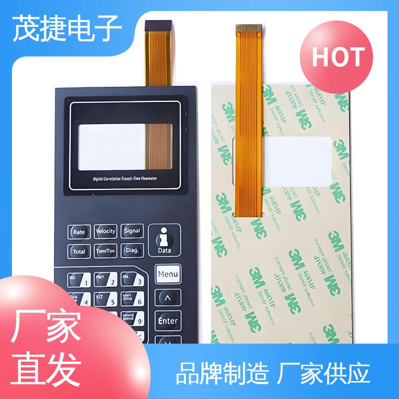 茂捷供应 超长引出线 PC面板 家电触摸屏 仪器仪表用