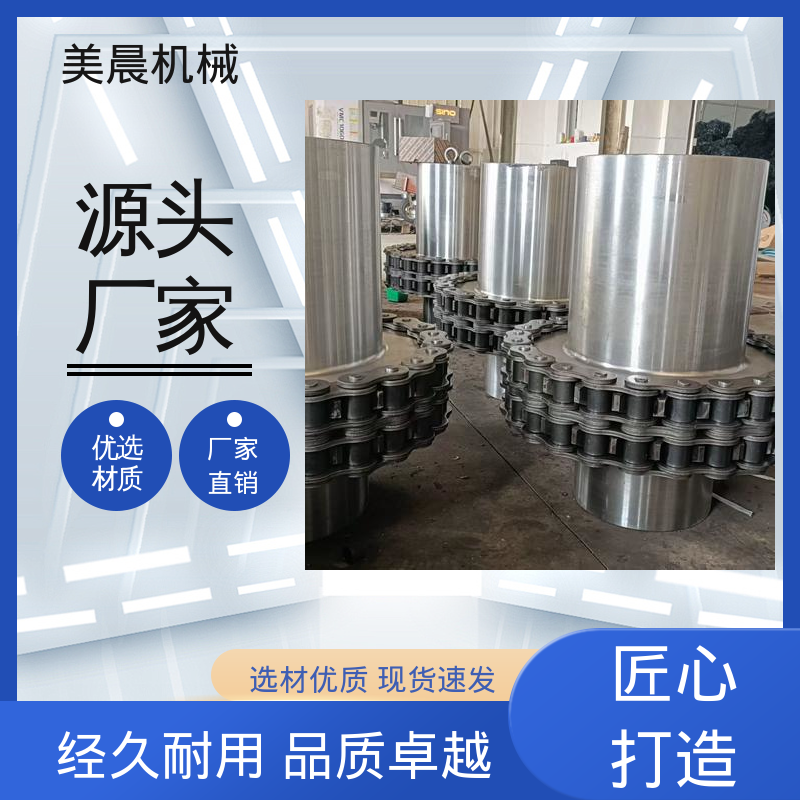 图6